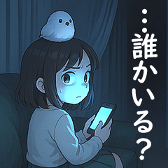 女の子と小鳥 オカルト・怪現象