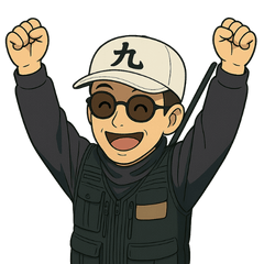 Katsun the Ayu Master Season 1