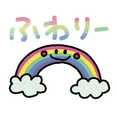 応援団長　ふわりー