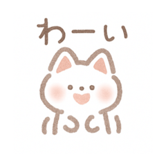 nemyu_20251022170140