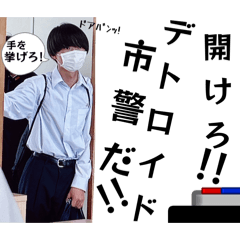 yukun_20251022170636