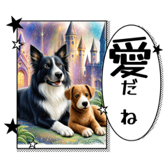 ワンのつぶやPart2