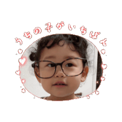 mochi_20251022144504