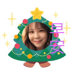 郭美玲114年10月22日