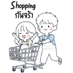 Tiramisu : The Kindest Husband [Big]