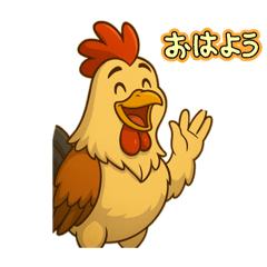 Animal Sticker Chicken Edition