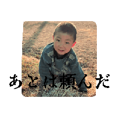 yamaken_20251022205742