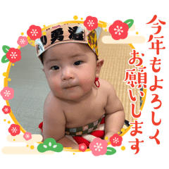 Yuzu_Part3