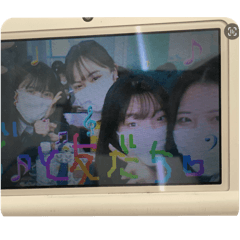 hana_20251022174223