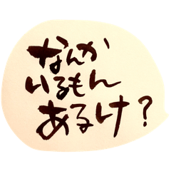 minto_20251022180918