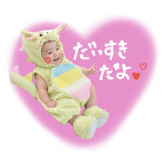 Ohagi_20251022180631