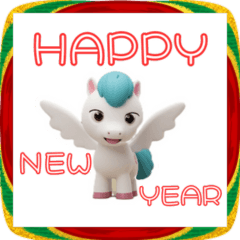 2026あけおめ！ホワイトペガサススタンプ