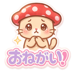 Puffy Sticker-Style: Autumn Animals