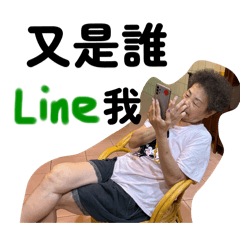 紫媚情（全心全意）