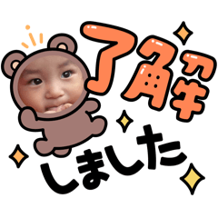 nanana111