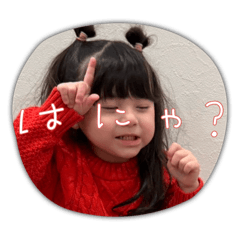 yurika_20251022185513