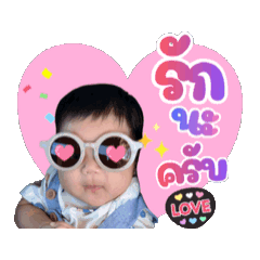 Yanisa_Juned_20251022222352