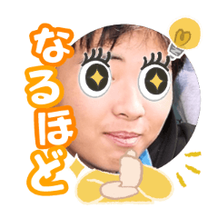 Uchinoko stamp_2025102236005