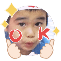 Uchinoko stamp_2025102036005