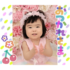 sachi_20251022192817