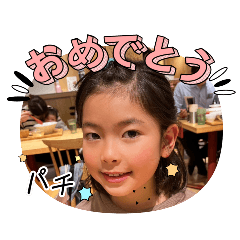 koto_20251022192408
