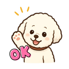 可愛い犬のStamp