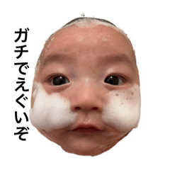 suzu_20251022193457
