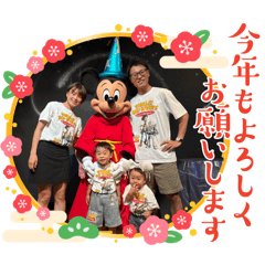 Natsumi_20251022193047