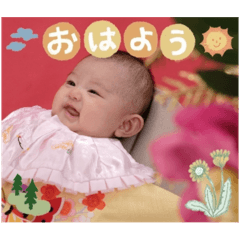 shion_stamp1001