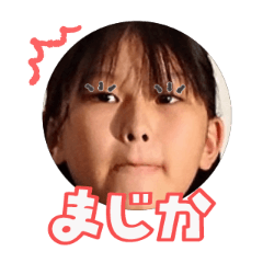 Uchinoko stamp_2025102236007