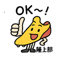 tommy_20251022202603