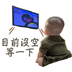 搗包的實用小圖