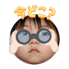 Uchinoko stamp_2025102336001