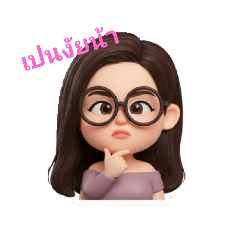 my love_20251022143651