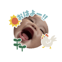hanaharu_20251023060501