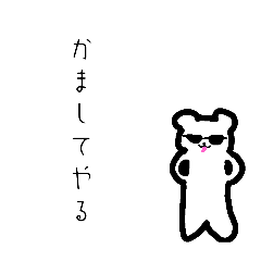 hana_20251023071733