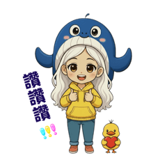 旅行社ㄉ天天地地