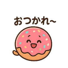 "Mochi-Fluffy Donut Days"