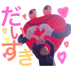 jkake