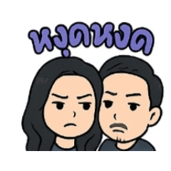 my love_20251022155112