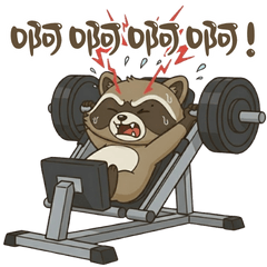 Manager Tanuki's Trials  (Gym Edition)