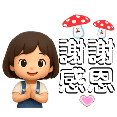 Oy Xiao Xiao_20251022161010