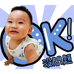 小睏寶日常❤️