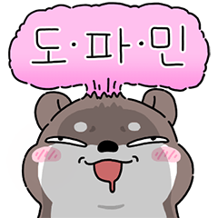 안녕 난 수달이야