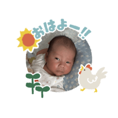 Haruna_20251023095257