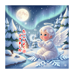 sugar_20251022202135