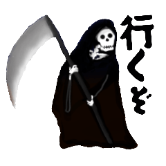 kuwa7ko_20251023110133