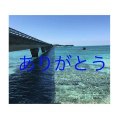 retasuokinawa_20251022204934