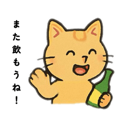 Good sleep_20251022233223