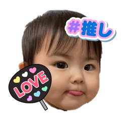 nanana_20251022235904